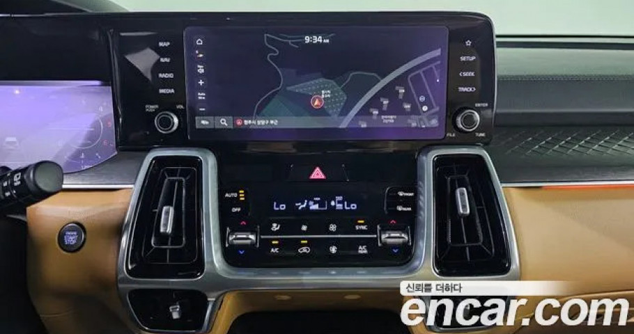 Kia Sorento 
