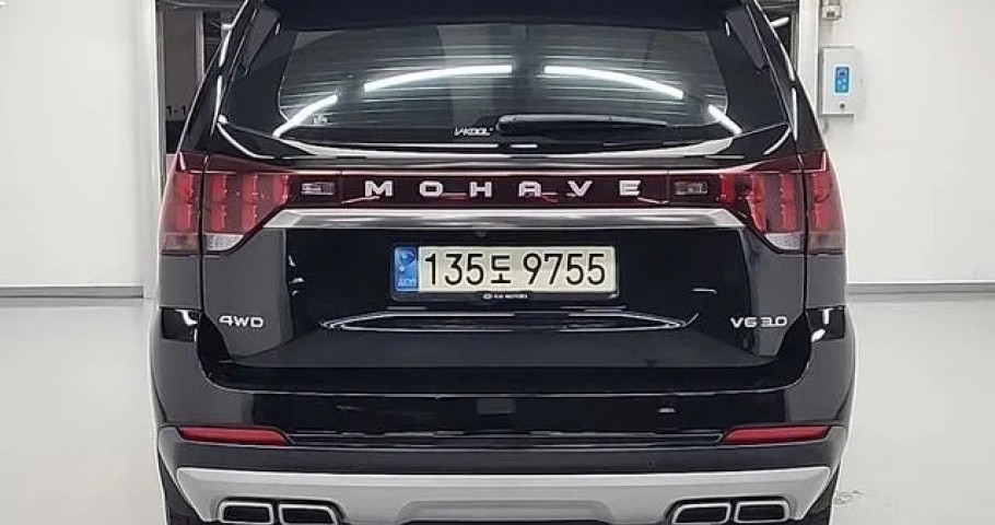 Kia Mohave 