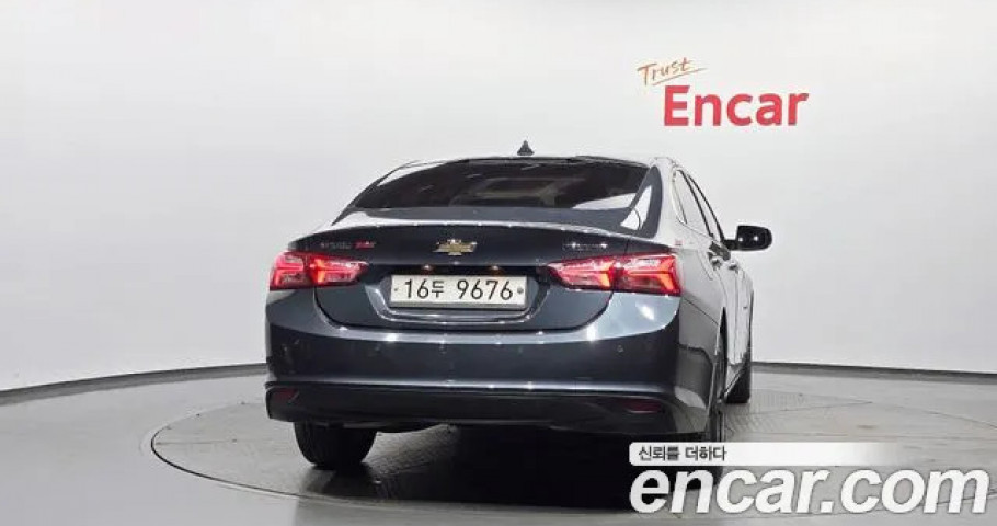 Chevrolet Malibu 