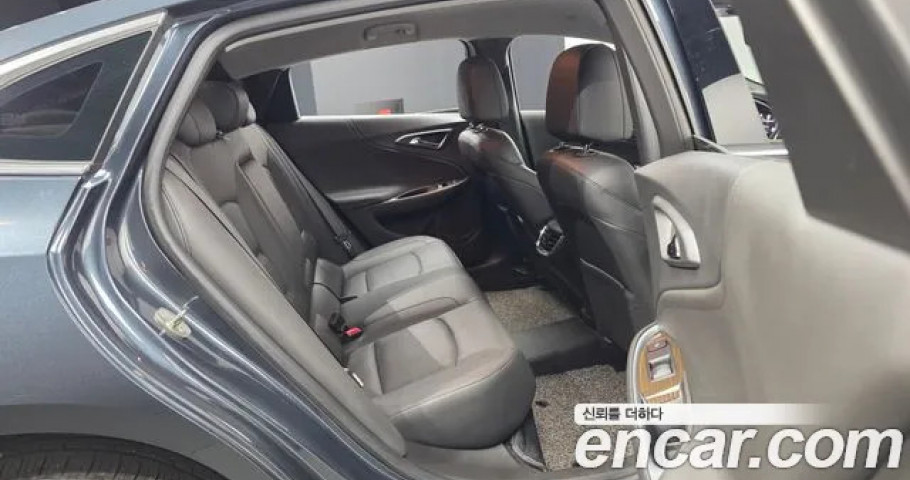 Chevrolet Malibu 
