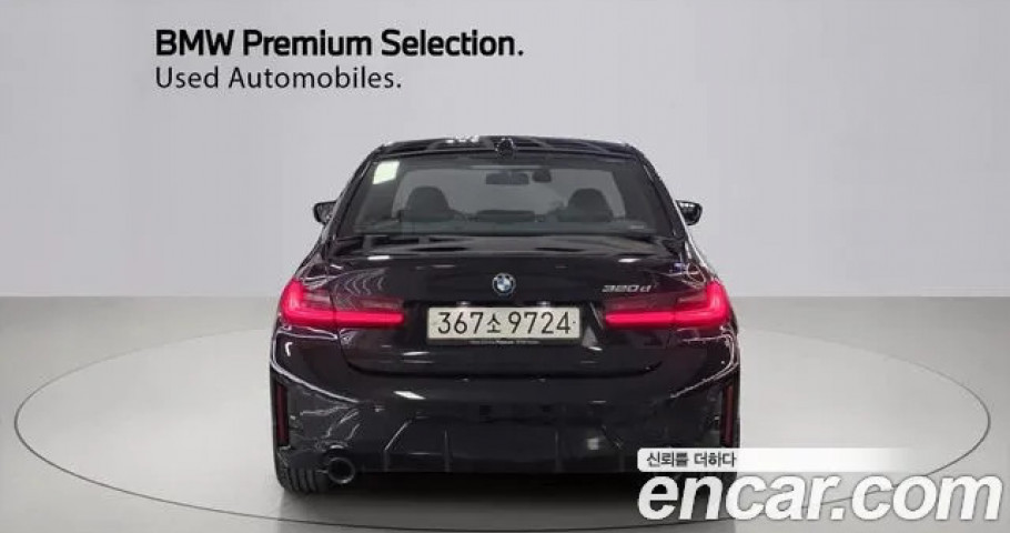Bmw 3-Series 