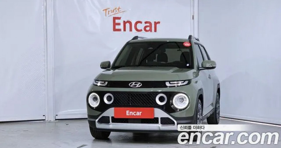Hyundai Casper 