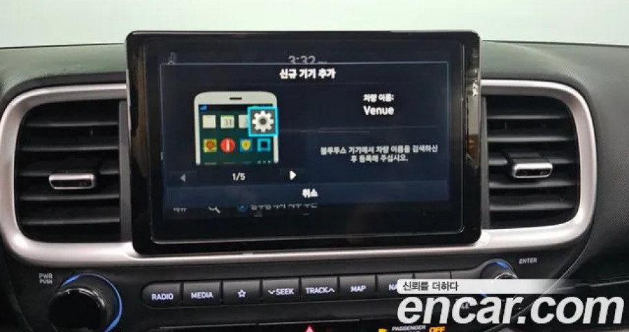 Hyundai Venue 