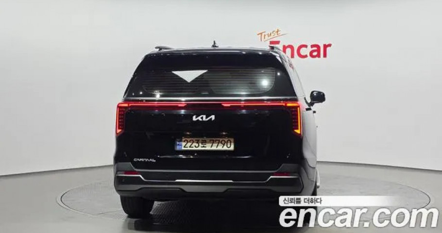 Kia Carnival 