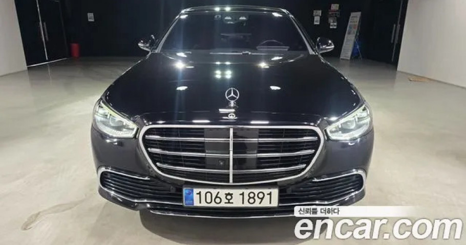 Mercedes-Benz S-Class 
