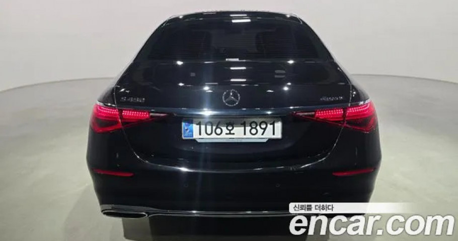 Mercedes-Benz S-Class 