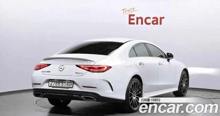 Mercedes-Benz Cls-Class 