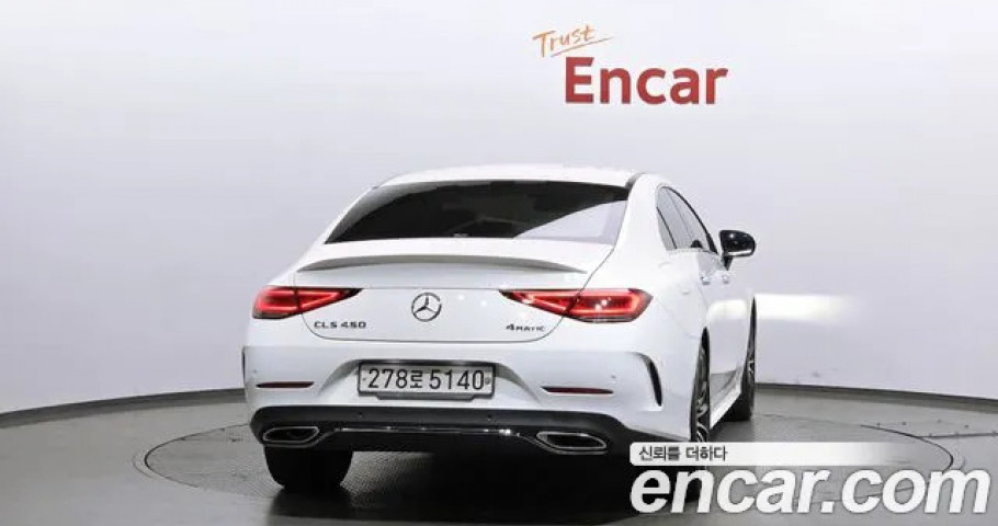 Mercedes-Benz Cls-Class 