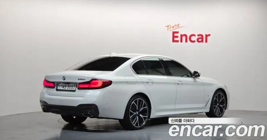 Bmw 5-Series 
