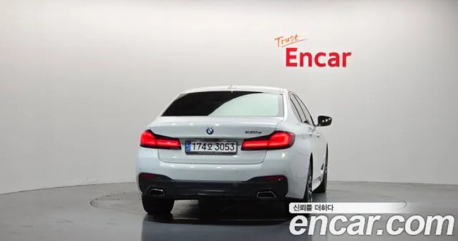 Bmw 5-Series 