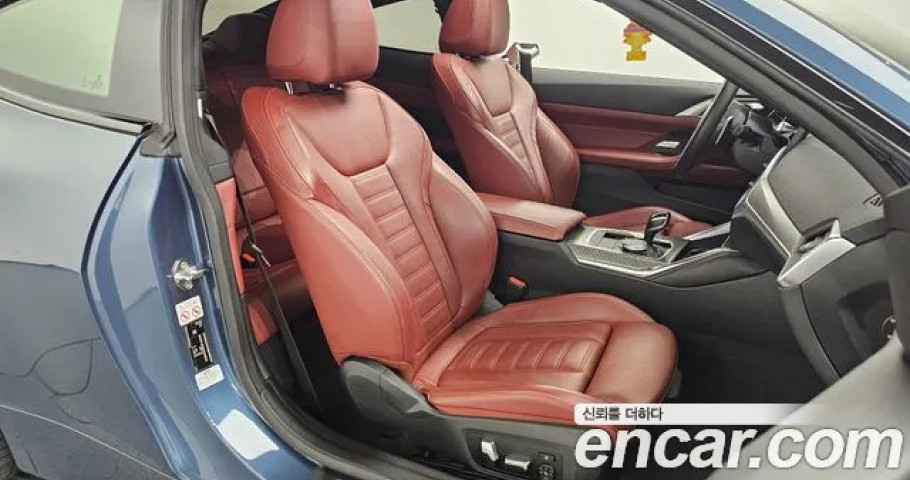 Bmw 4-Series 