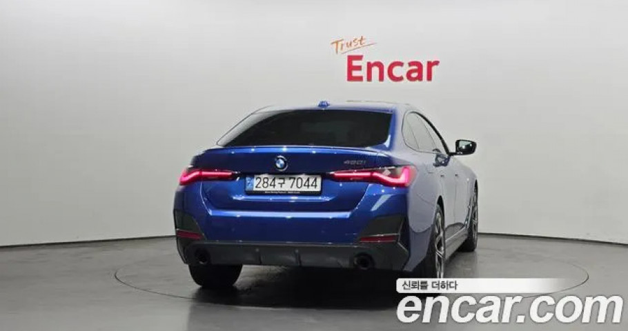 Bmw 4-Series 