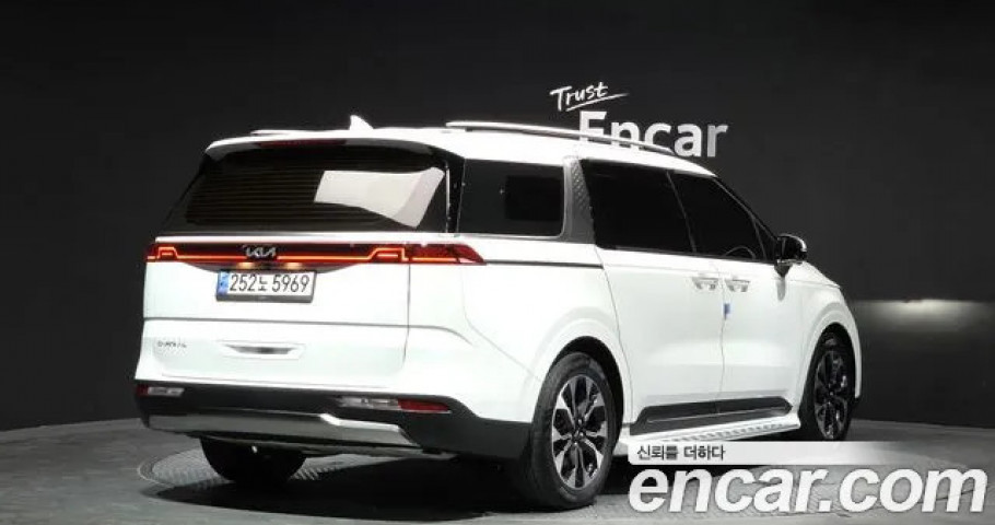 Kia Carnival 