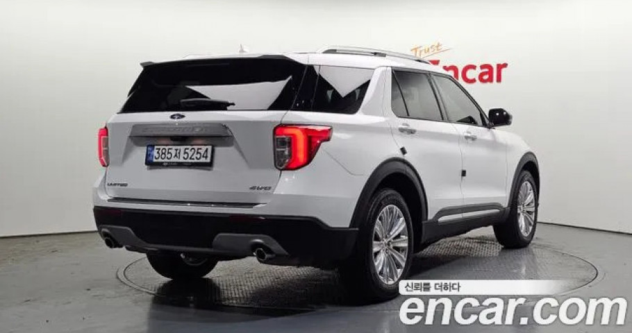 Ford Explorer 