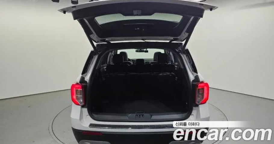 Ford Explorer 