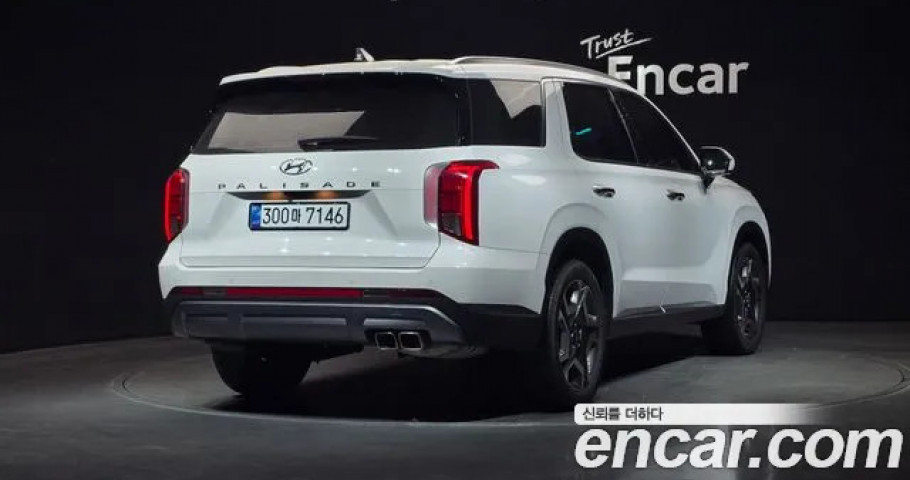 Hyundai Palisade 