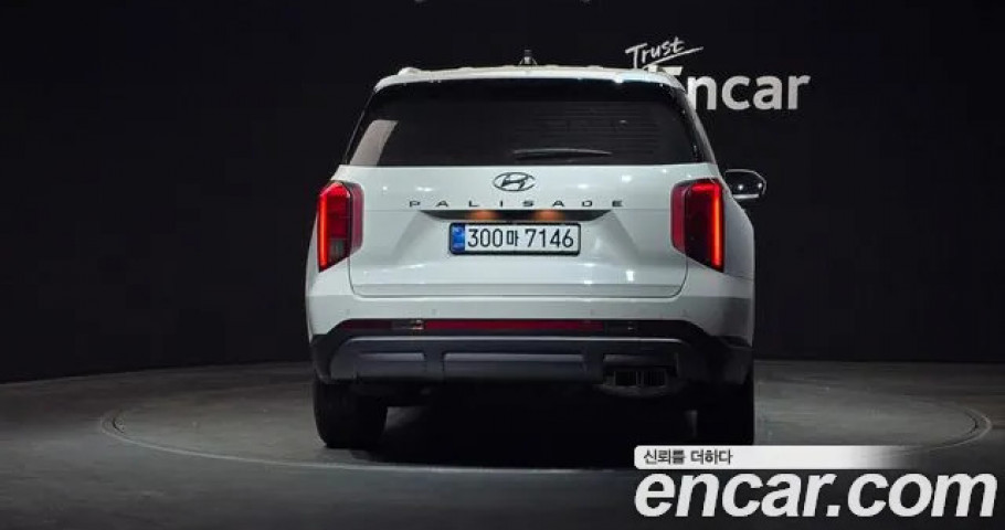 Hyundai Palisade 