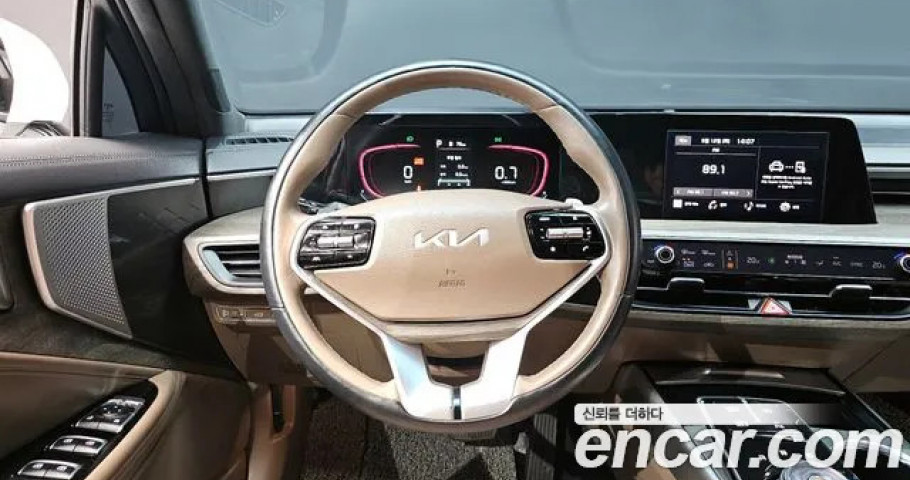 Kia K8 