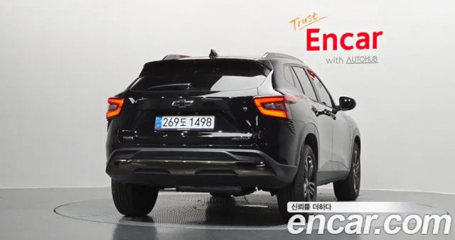 Chevrolet Trax 