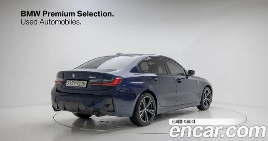 Bmw 3-Series 
