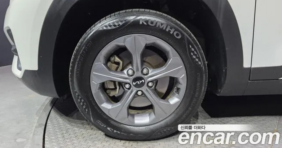 Kia Seltos 
