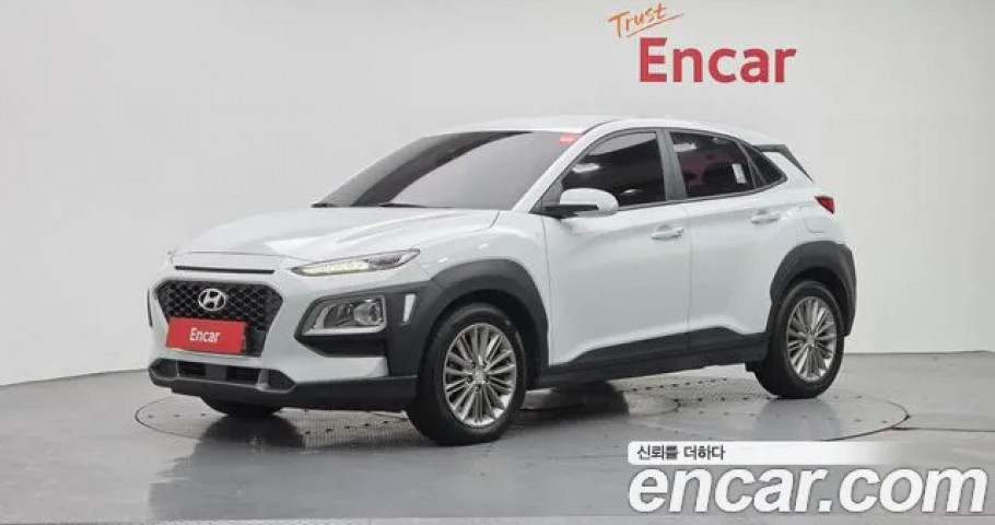 Hyundai Kona 