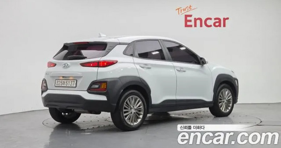 Hyundai Kona 