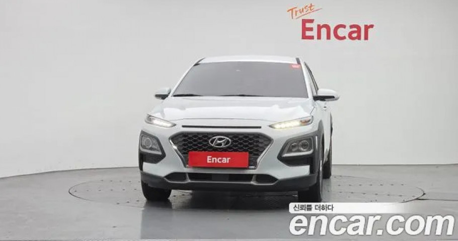 Hyundai Kona 