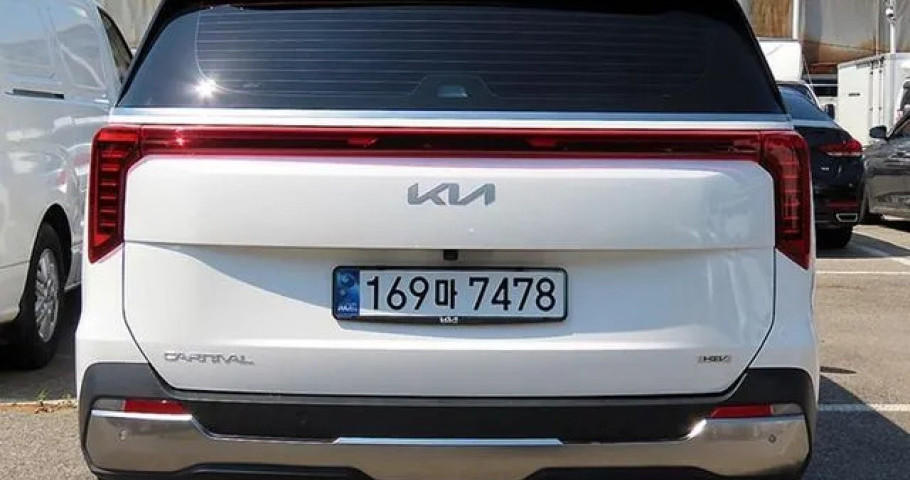 Kia Carnival 
