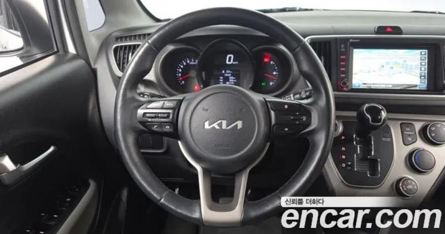 Kia Ray 