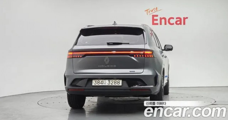 Renault Grand Koleos 