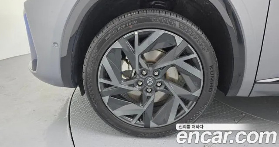 Renault Grand Koleos 