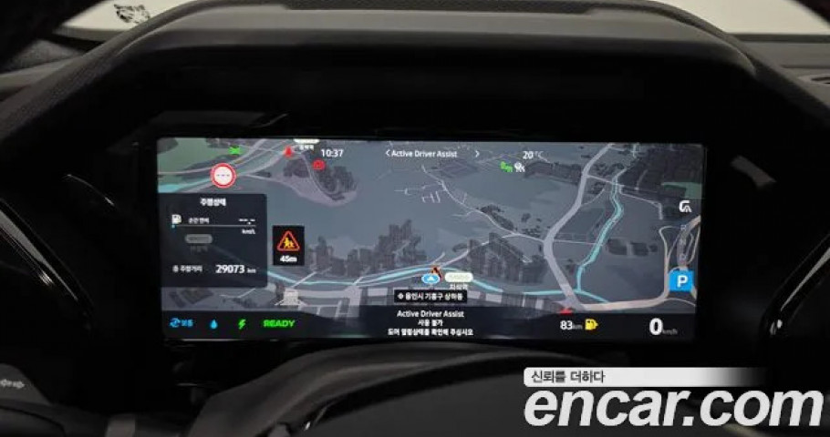 Renault Grand Koleos 