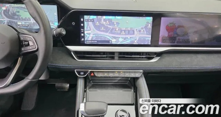 Renault Grand Koleos 