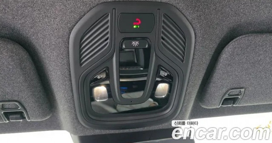 Renault Grand Koleos 