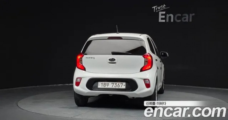Kia Morning (Picanto) 