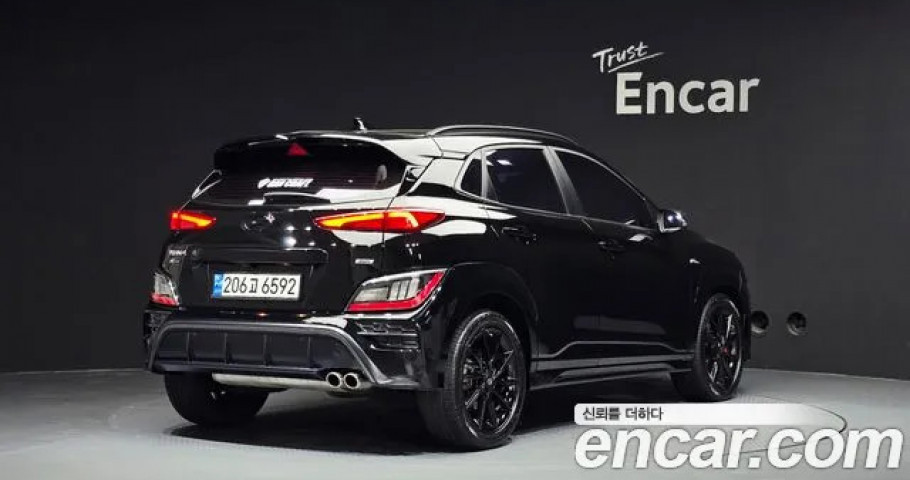 Hyundai Kona 