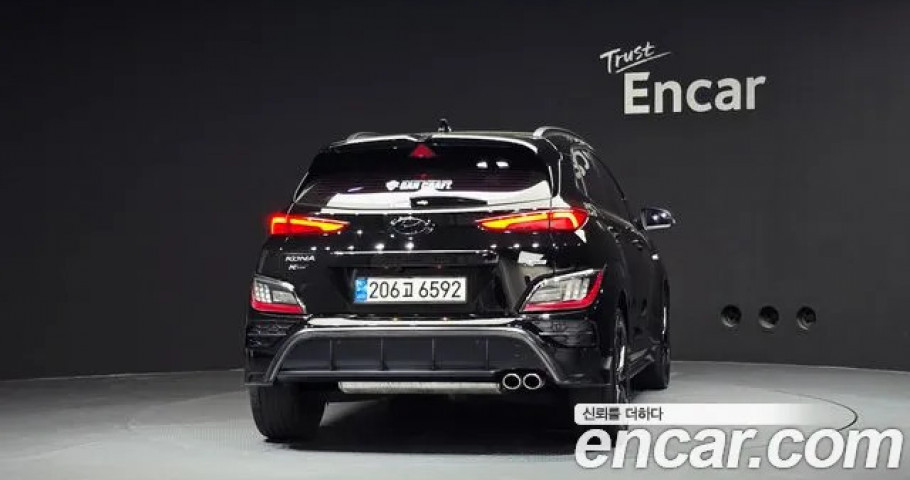 Hyundai Kona 