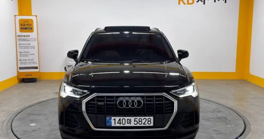 Audi Q3 