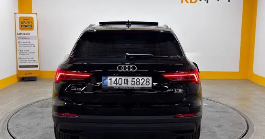 Audi Q3 