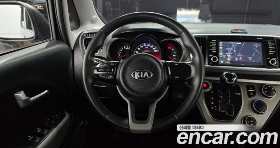 Kia Ray 