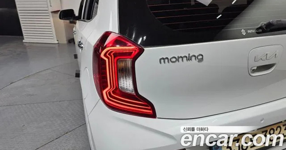 Kia Morning (Picanto) 