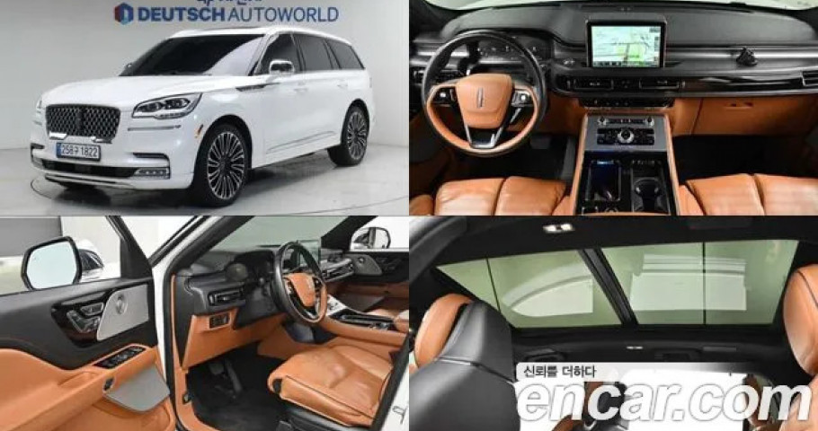 Lincoln Aviator 