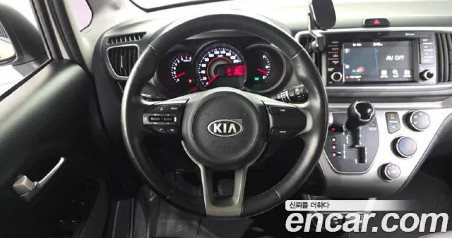 Kia Ray 