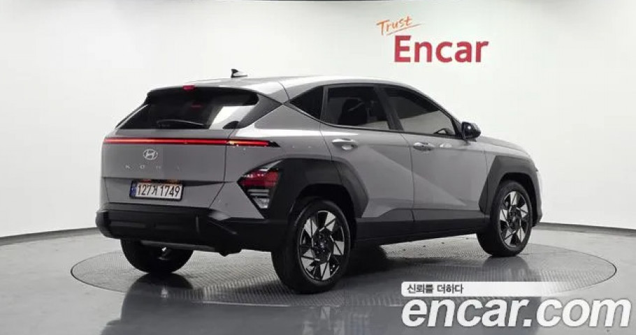 Hyundai Kona 