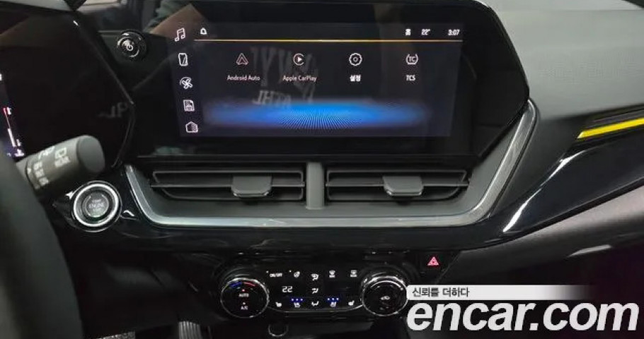 Chevrolet Trax 
