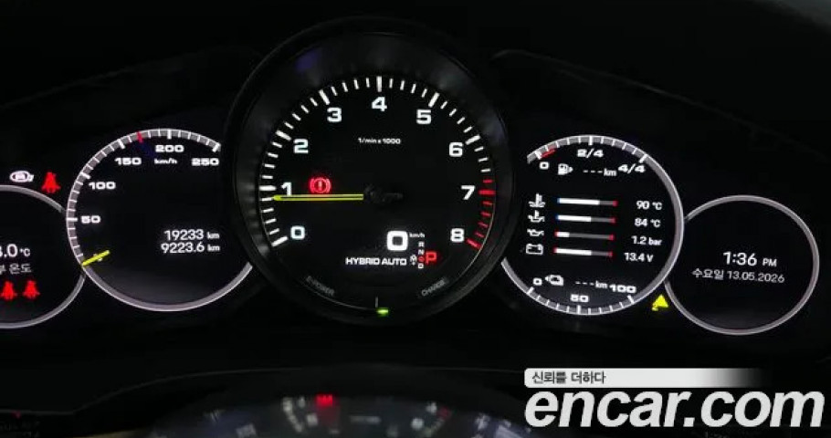 Porsche Cayenne 