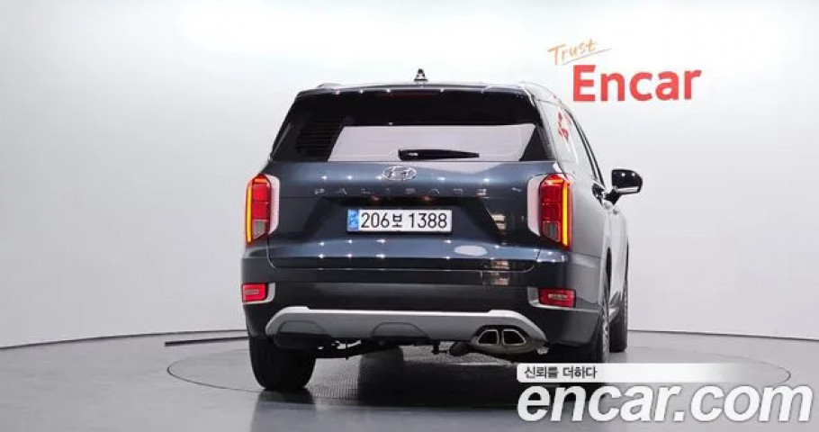 Hyundai Palisade 