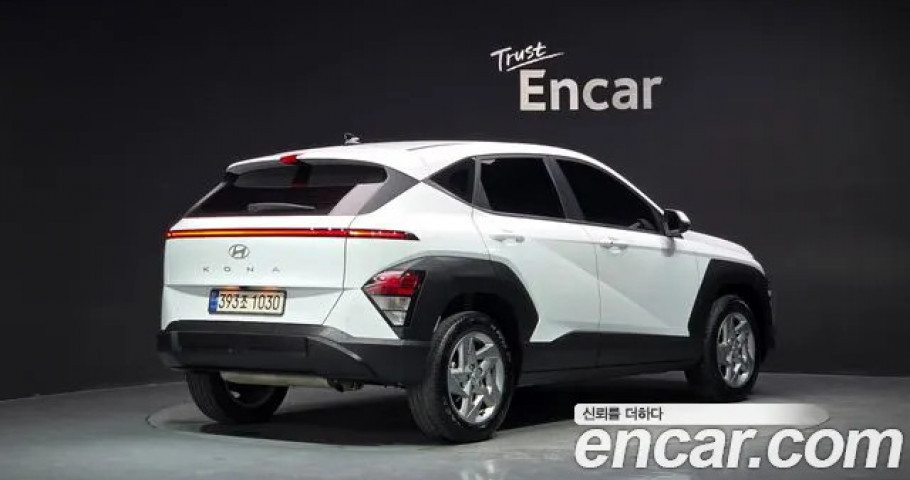 Hyundai Kona 