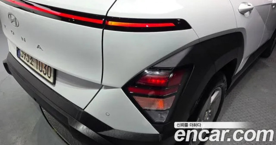 Hyundai Kona 